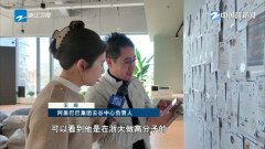 从9月底试运转的首场勾当吸引两