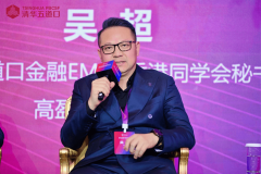 管行业正在AI时代实现高质量成长