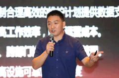 ”对于实现非临床学问系统的纵向数据一体化和