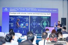EFellow、法国大学研究院（IUF）资深会员、南特分